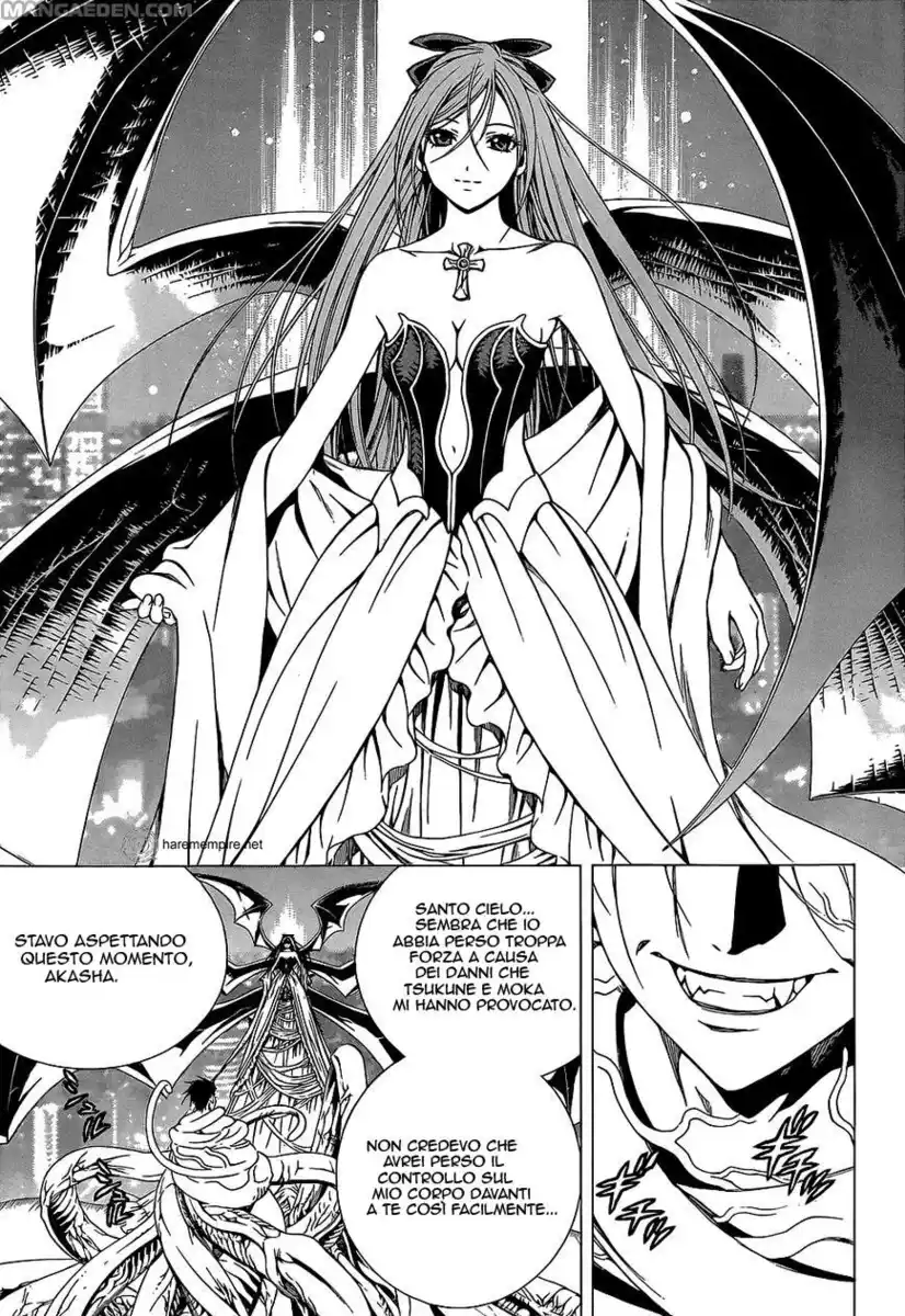 Rosario to Vampire - Season II Capitolo 66.6 page 14