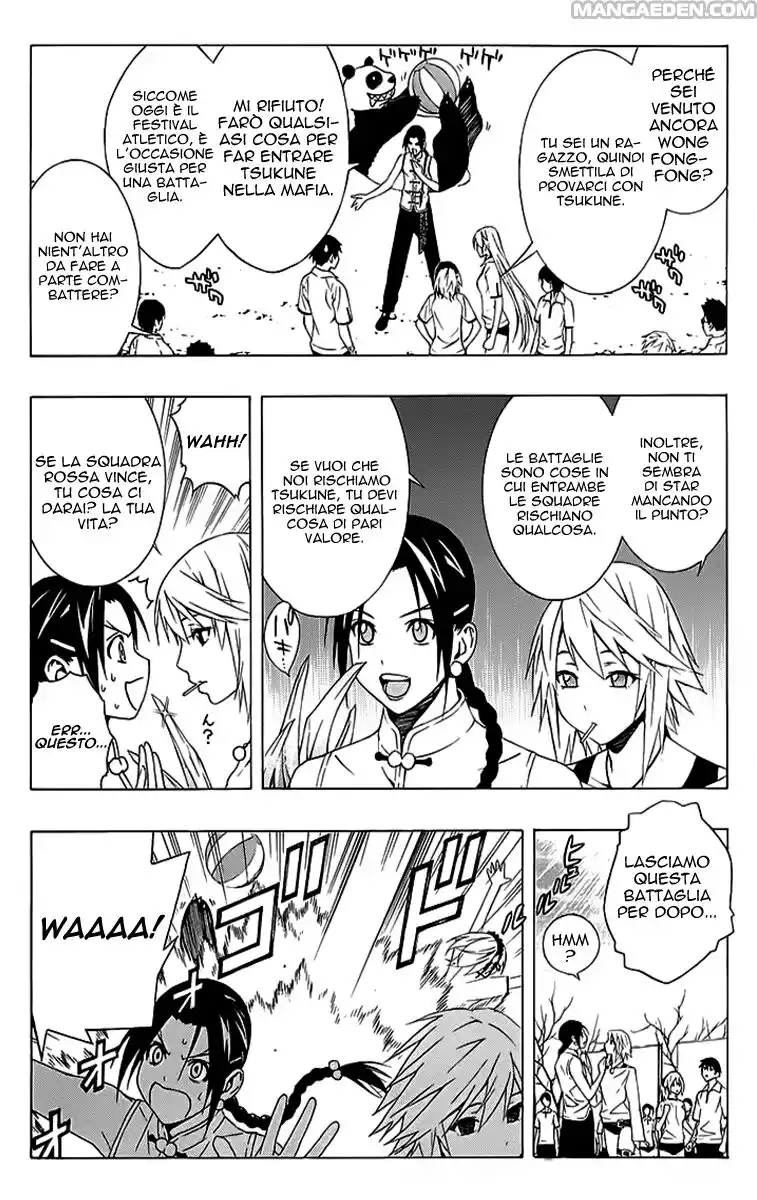 Rosario to Vampire - Season II Capitolo 24 page 11