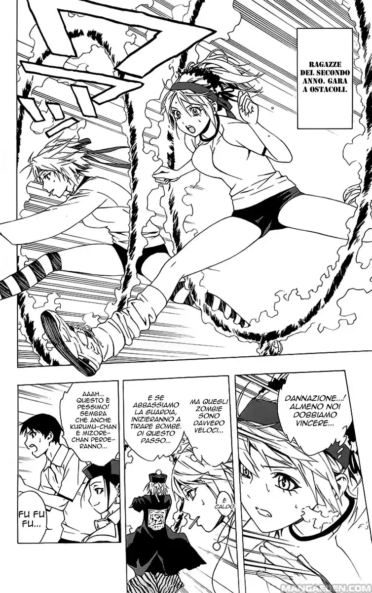 Rosario to Vampire - Season II Capitolo 24 page 26