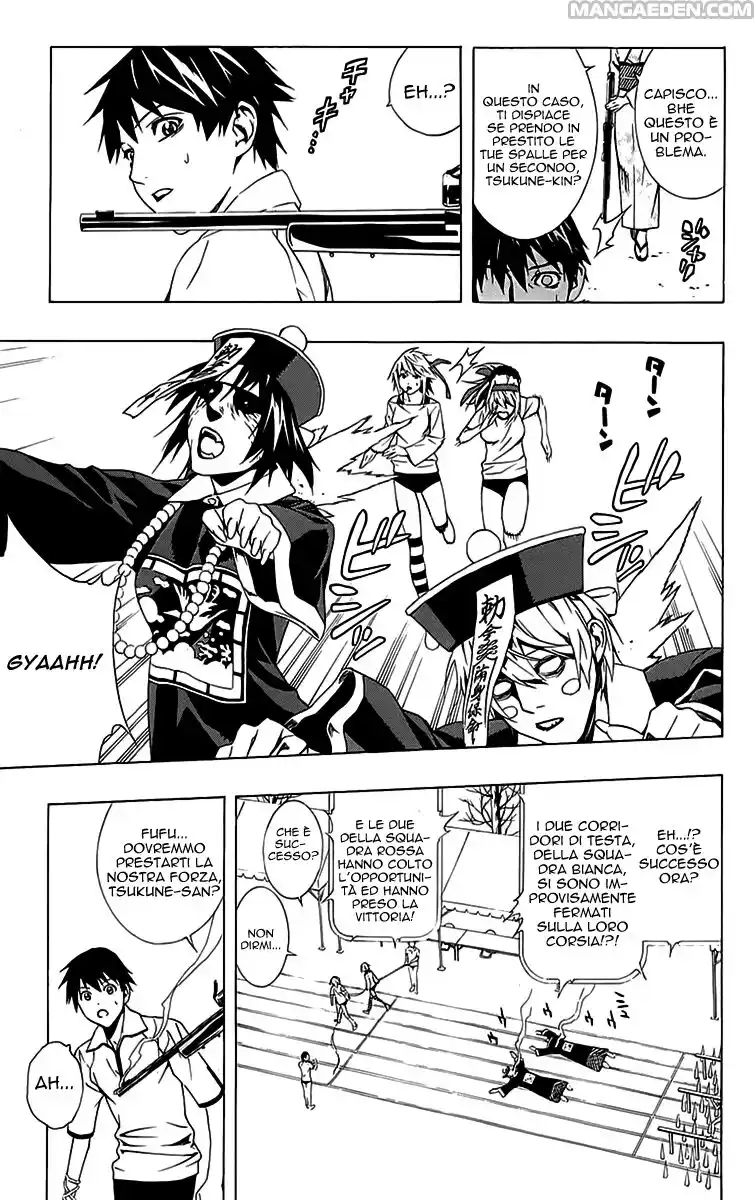 Rosario to Vampire - Season II Capitolo 24 page 27