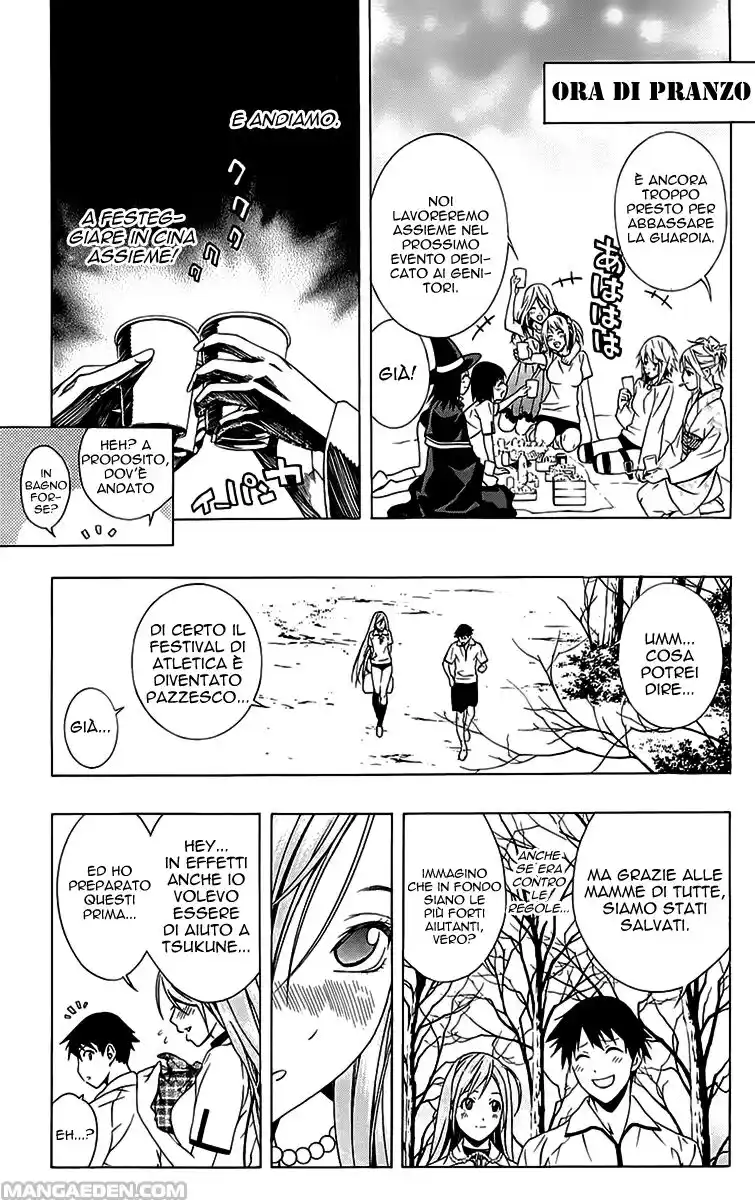 Rosario to Vampire - Season II Capitolo 24 page 31