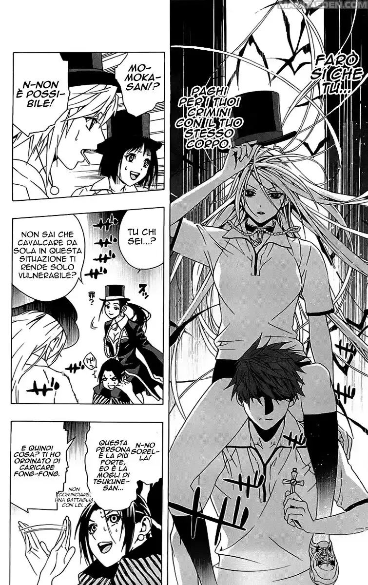 Rosario to Vampire - Season II Capitolo 24 page 38