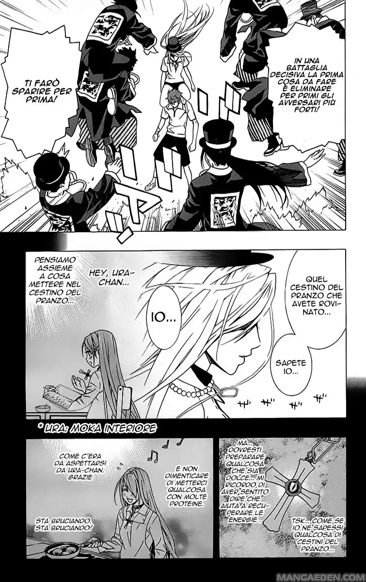 Rosario to Vampire - Season II Capitolo 24 page 39