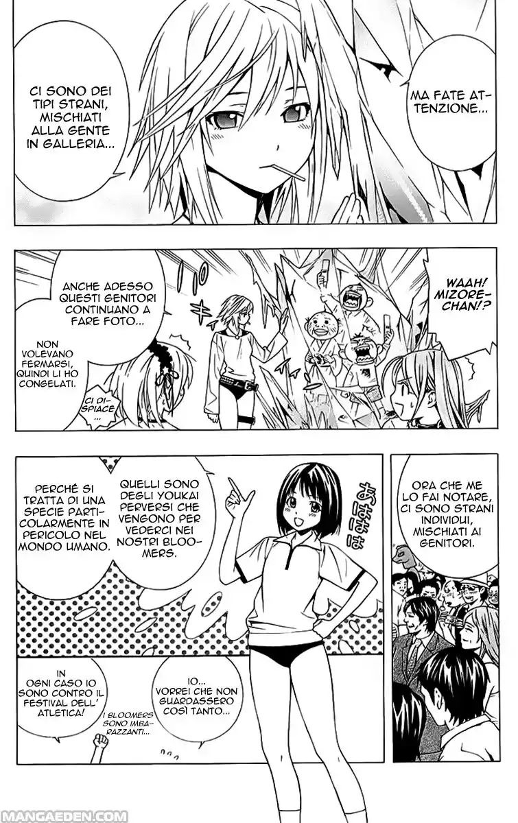 Rosario to Vampire - Season II Capitolo 24 page 7