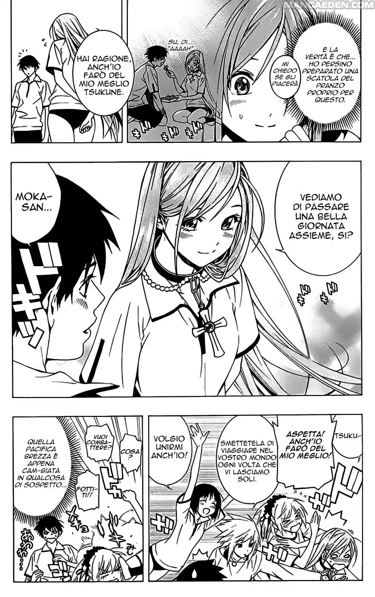 Rosario to Vampire - Season II Capitolo 24 page 9