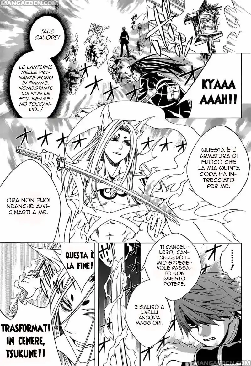 Rosario to Vampire - Season II Capitolo 52 page 12