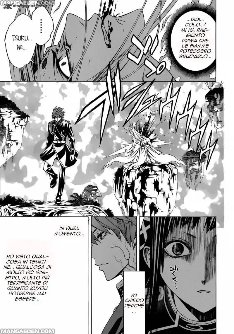 Rosario to Vampire - Season II Capitolo 52 page 15