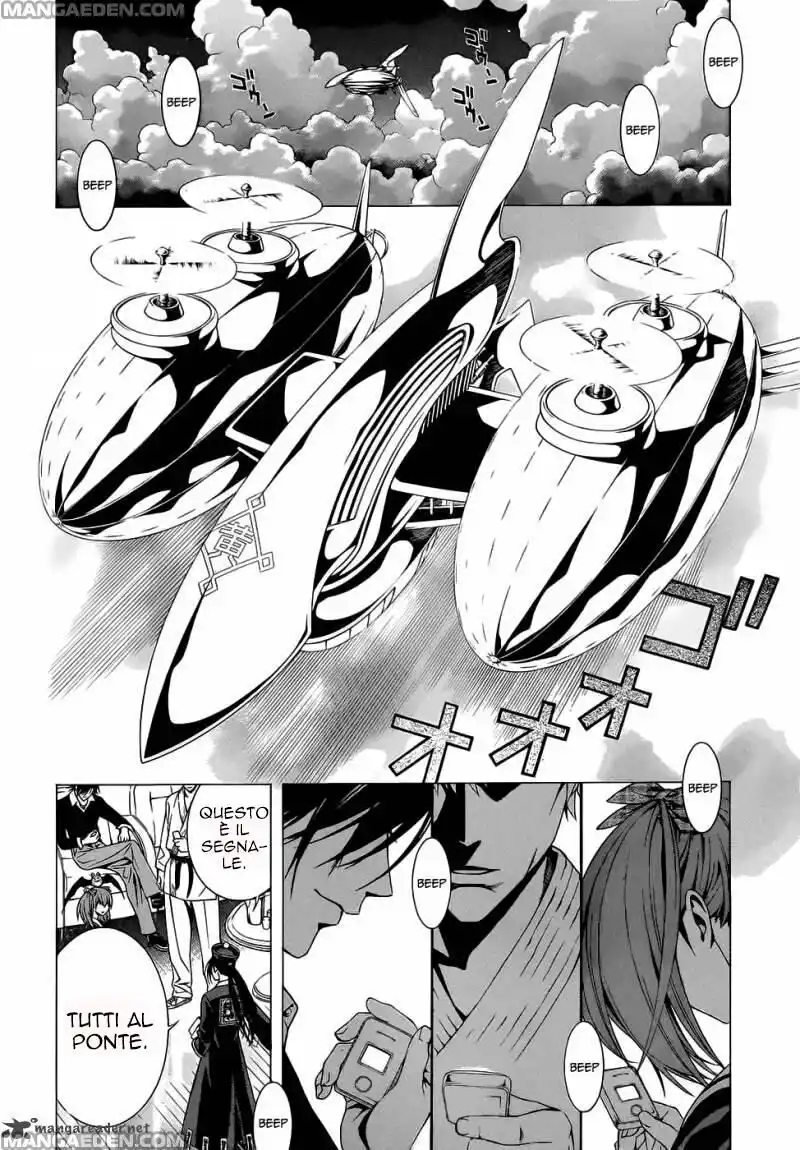 Rosario to Vampire - Season II Capitolo 52 page 18