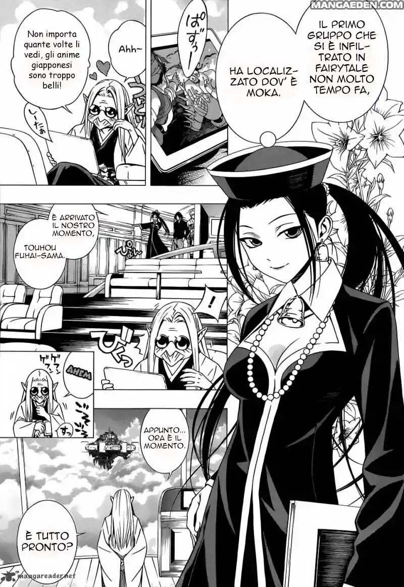 Rosario to Vampire - Season II Capitolo 52 page 19