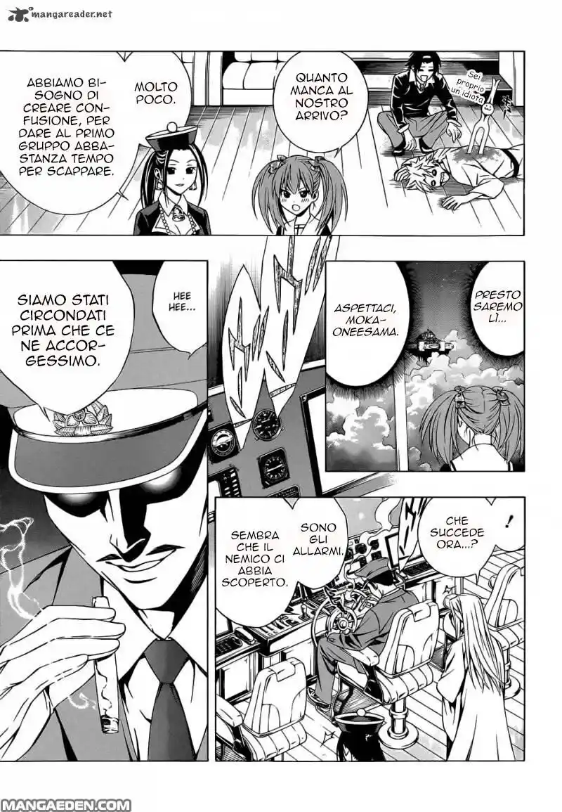 Rosario to Vampire - Season II Capitolo 52 page 22