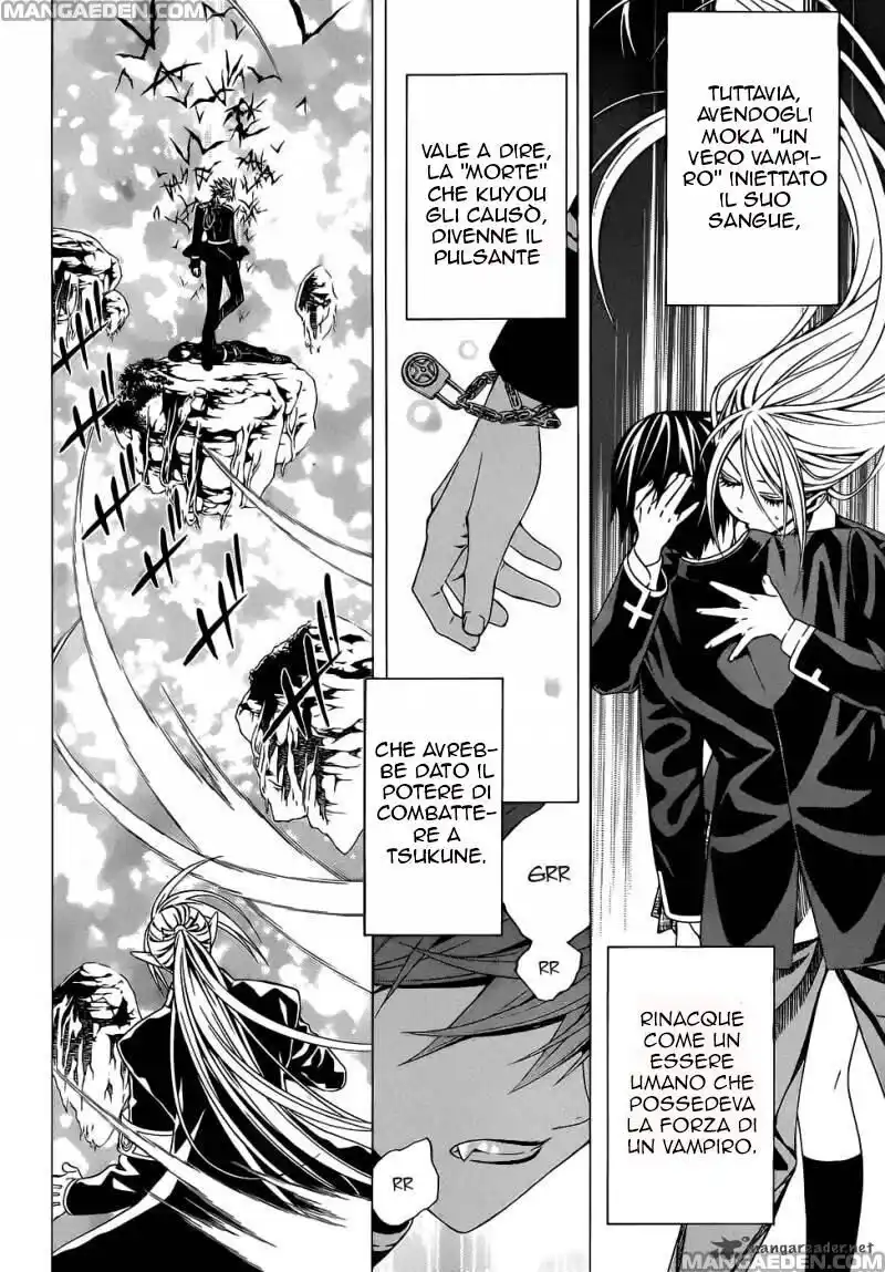 Rosario to Vampire - Season II Capitolo 52 page 3