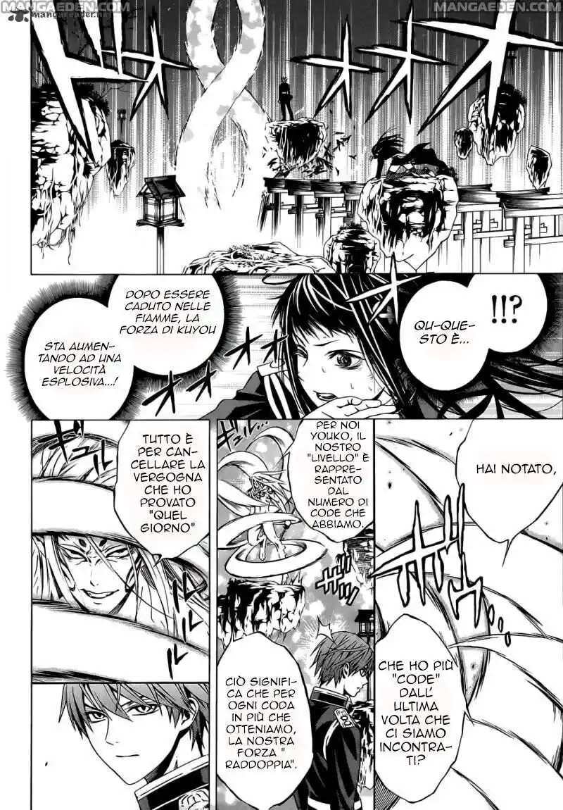 Rosario to Vampire - Season II Capitolo 52 page 9