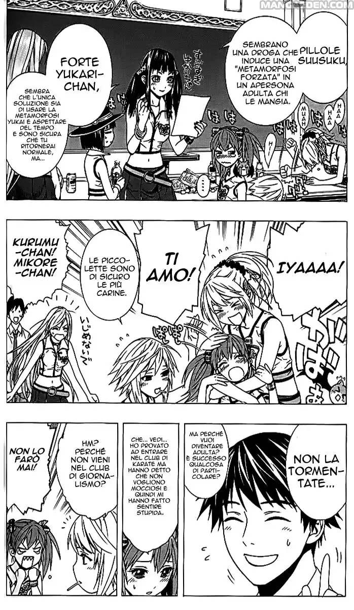 Rosario to Vampire - Season II Capitolo 08 page 14