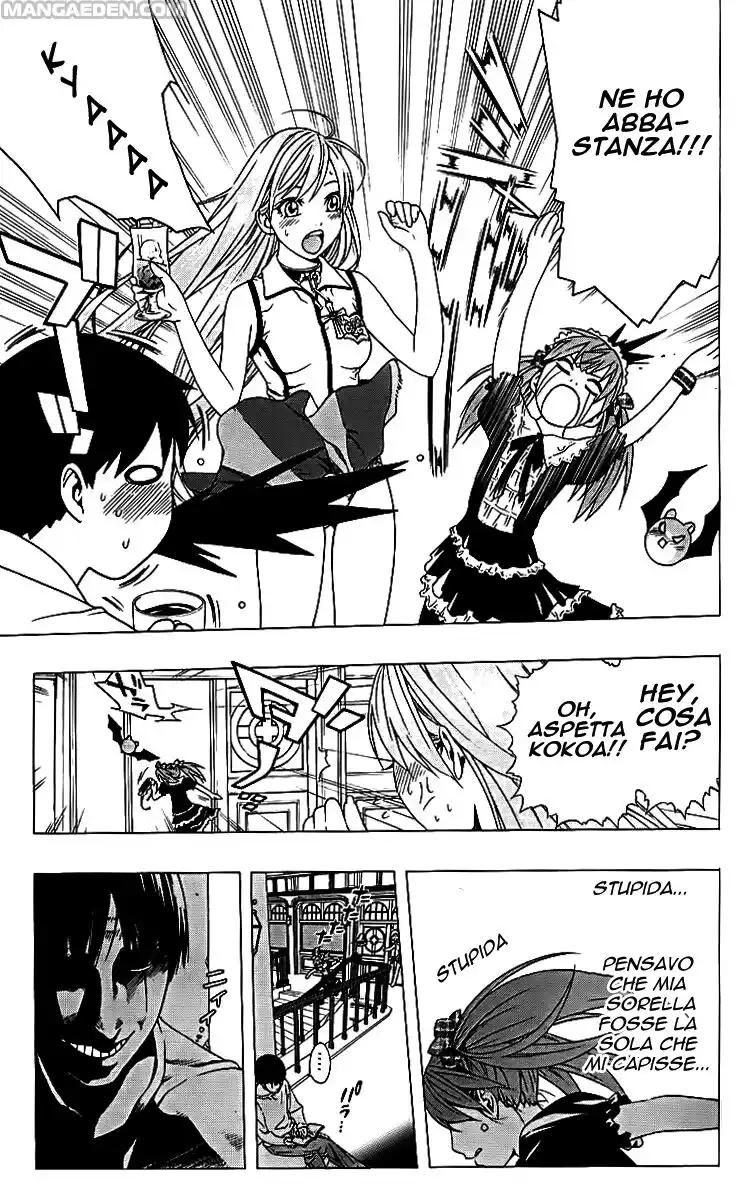 Rosario to Vampire - Season II Capitolo 08 page 23