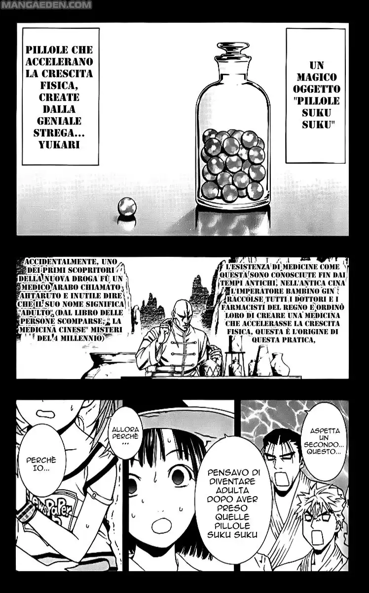 Rosario to Vampire - Season II Capitolo 08 page 3