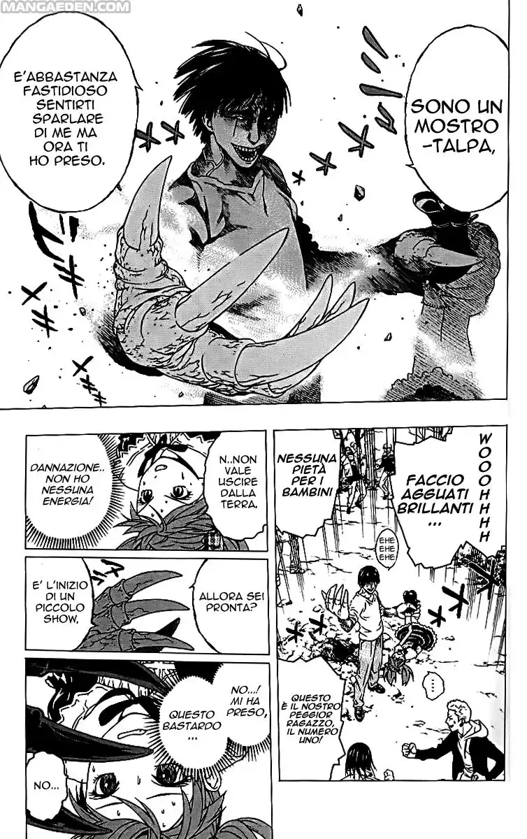 Rosario to Vampire - Season II Capitolo 08 page 33