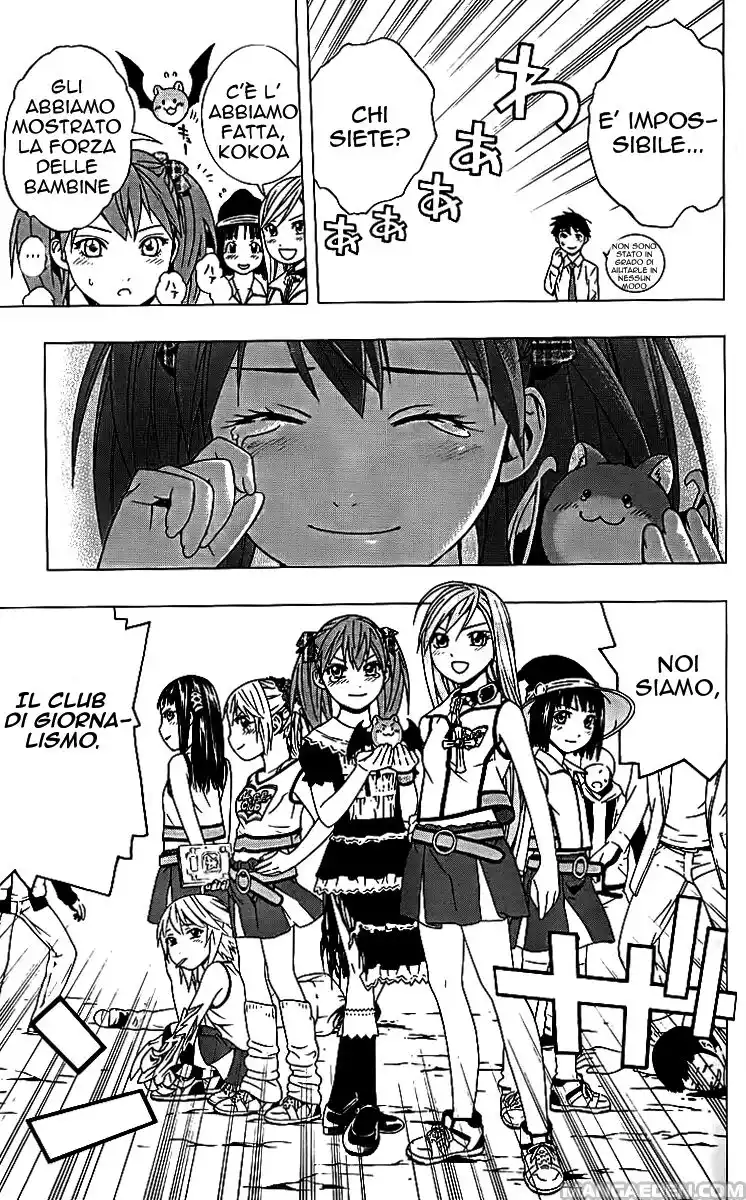 Rosario to Vampire - Season II Capitolo 08 page 42