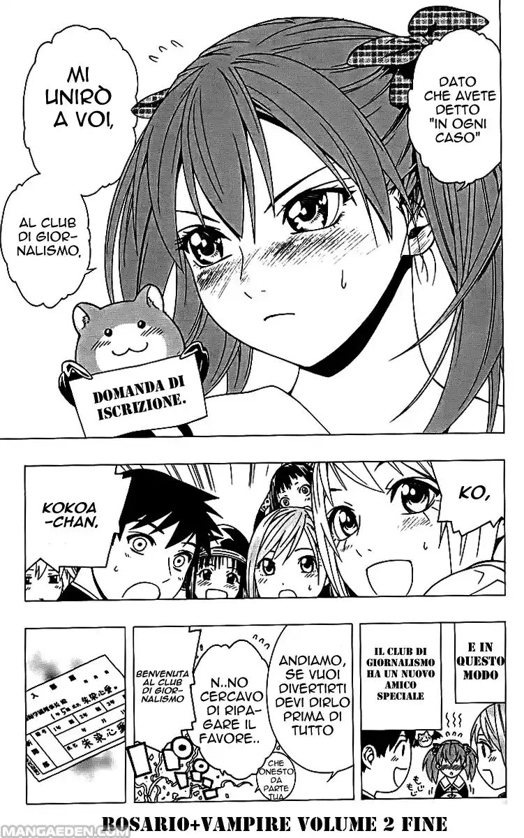 Rosario to Vampire - Season II Capitolo 08 page 44