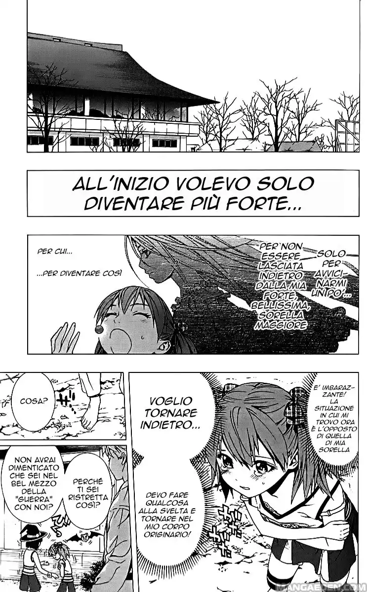 Rosario to Vampire - Season II Capitolo 08 page 5