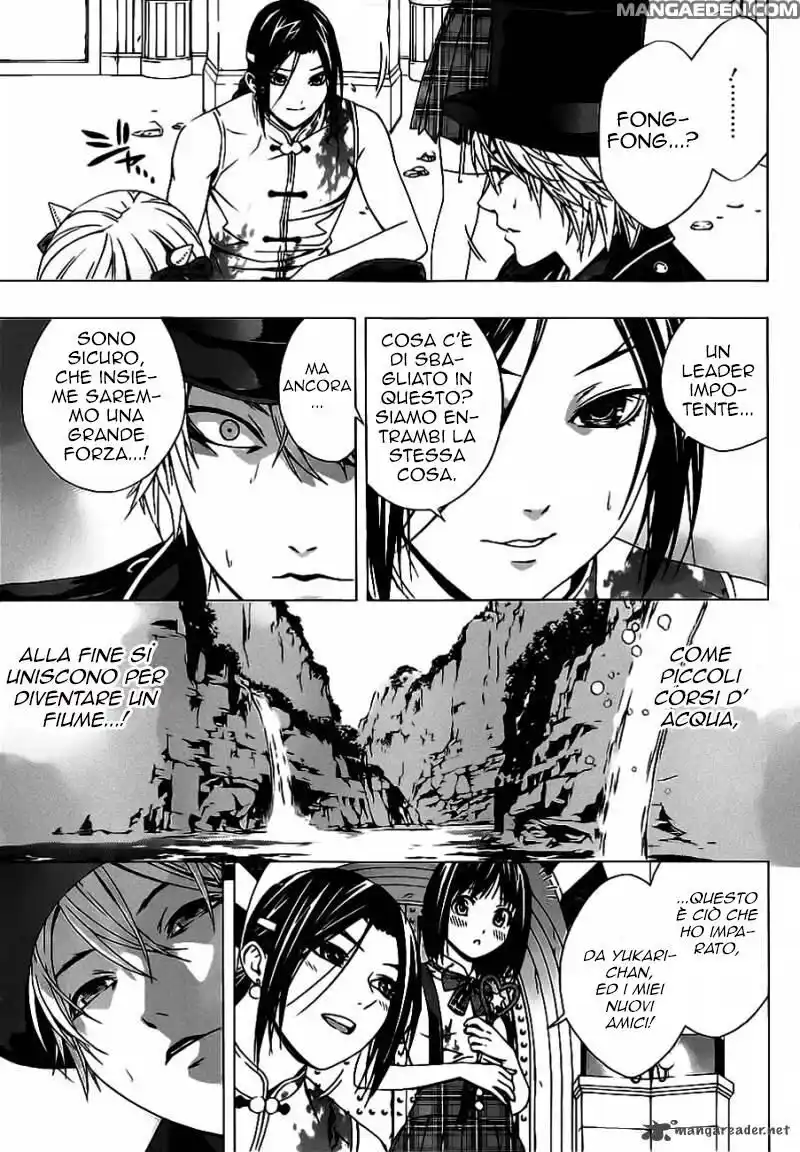 Rosario to Vampire - Season II Capitolo 49 page 12