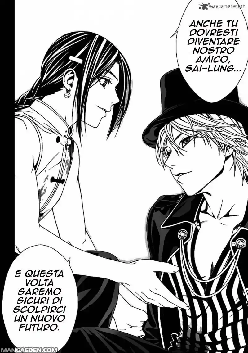 Rosario to Vampire - Season II Capitolo 49 page 13