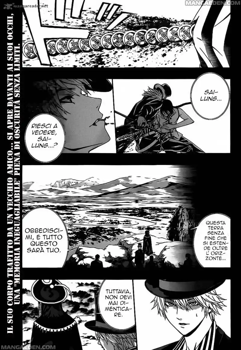 Rosario to Vampire - Season II Capitolo 49 page 2