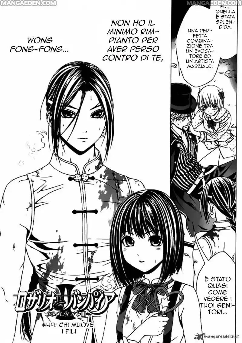 Rosario to Vampire - Season II Capitolo 49 page 8