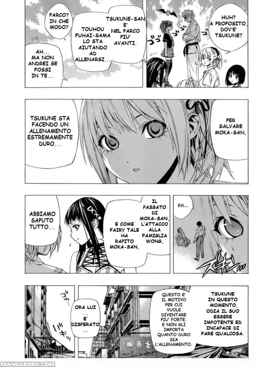 Rosario to Vampire - Season II Capitolo 39 page 14