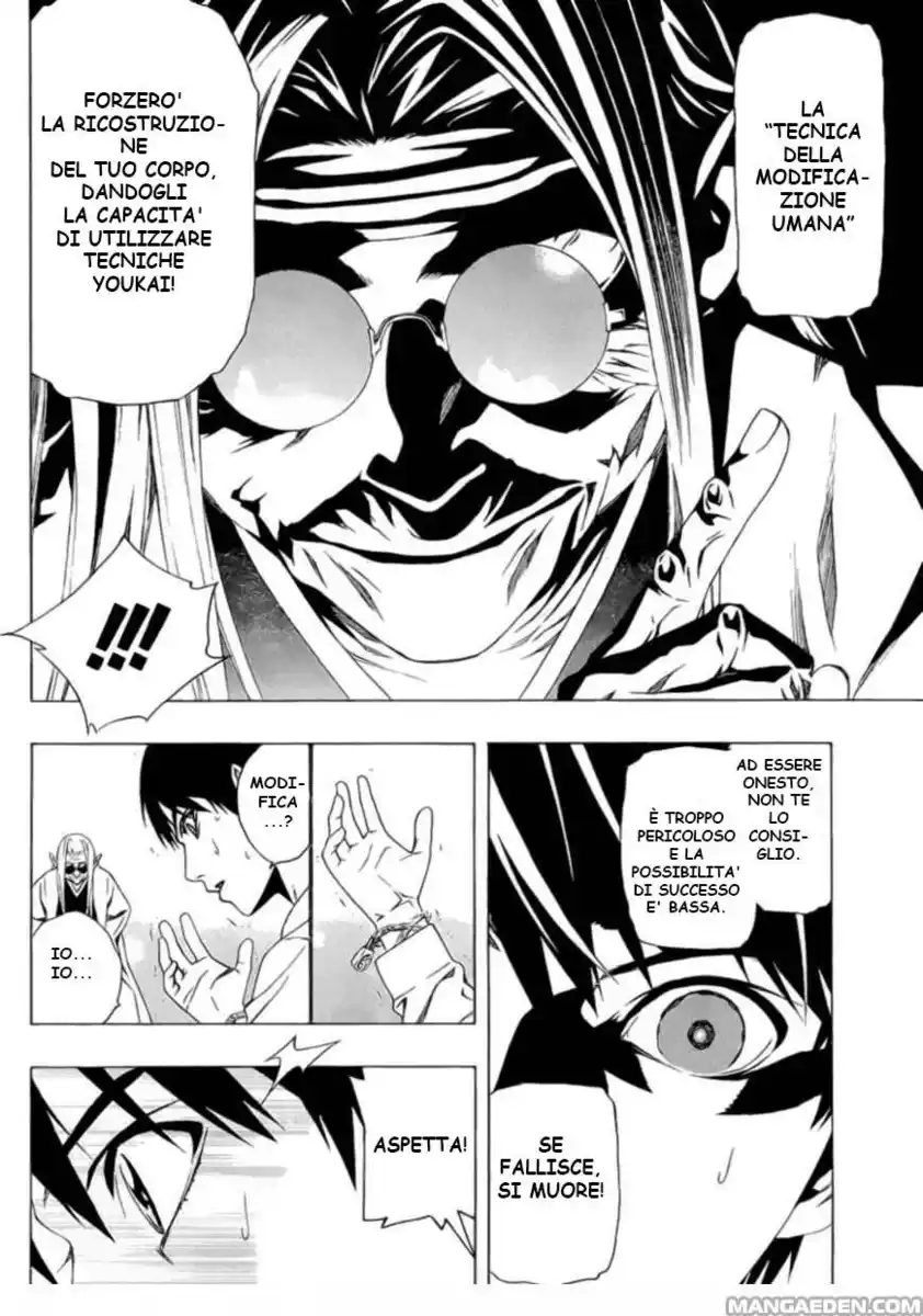 Rosario to Vampire - Season II Capitolo 39 page 19