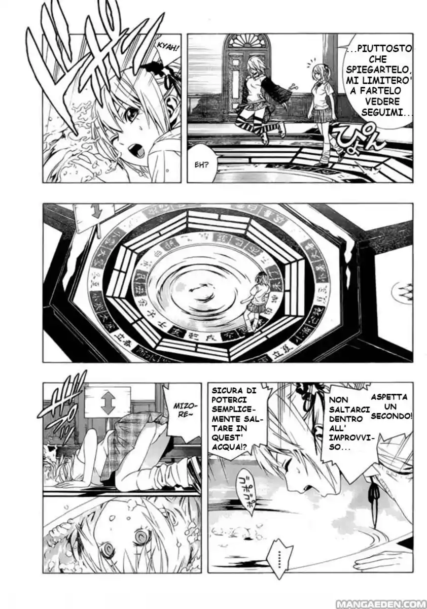 Rosario to Vampire - Season II Capitolo 39 page 9