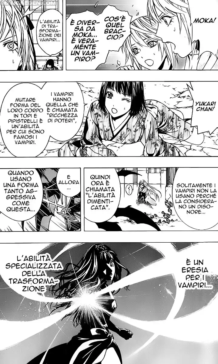 Rosario to Vampire - Season II Capitolo 14 page 14