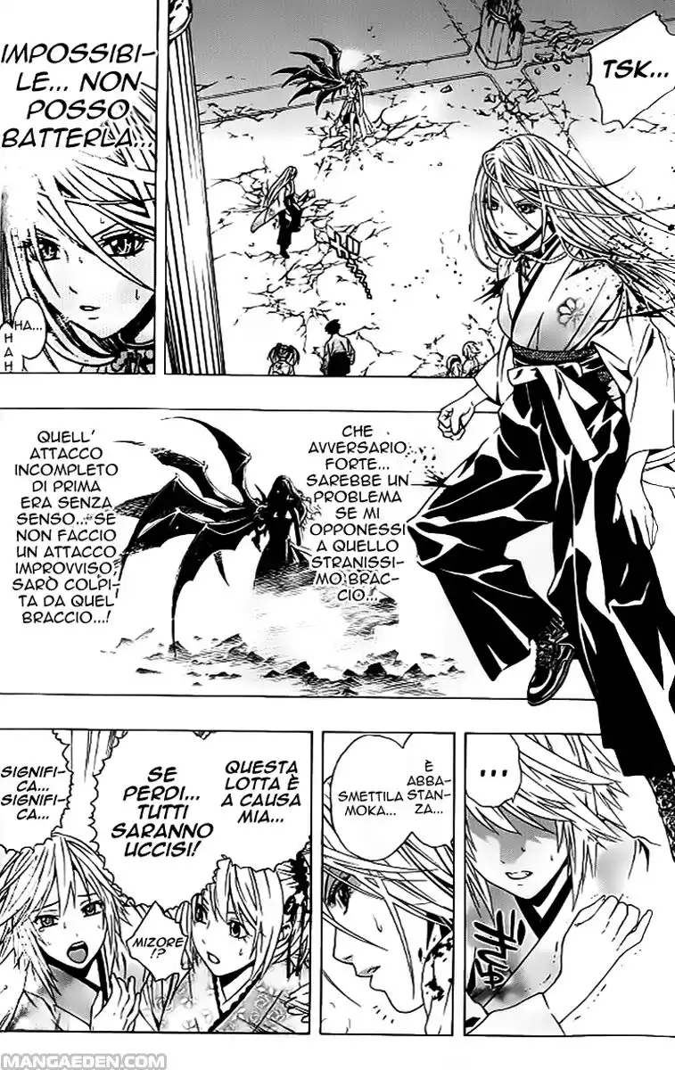 Rosario to Vampire - Season II Capitolo 14 page 15