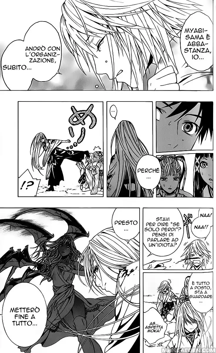 Rosario to Vampire - Season II Capitolo 14 page 16