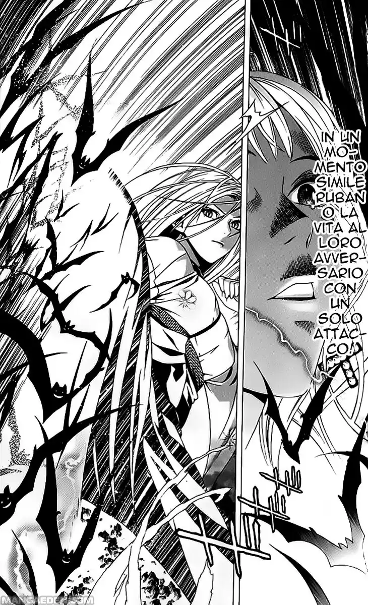 Rosario to Vampire - Season II Capitolo 14 page 18