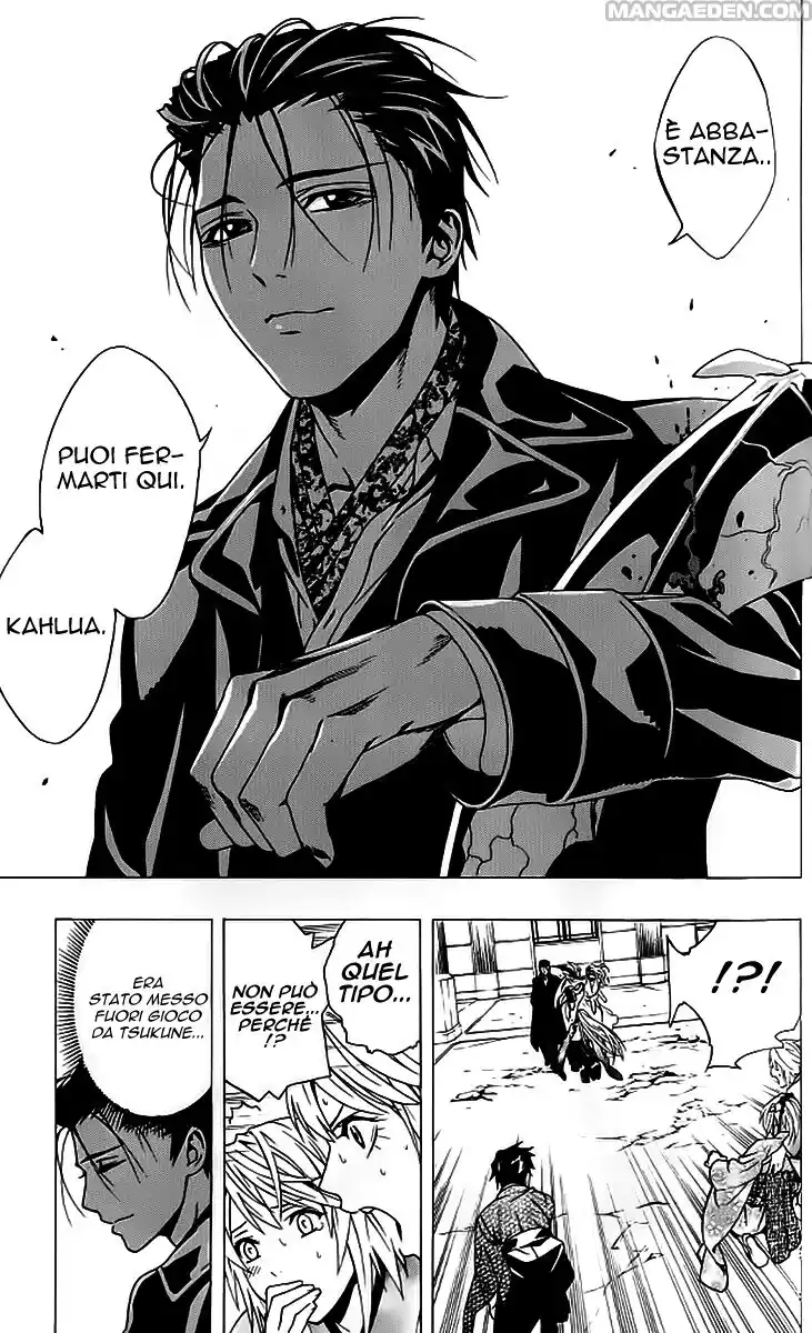 Rosario to Vampire - Season II Capitolo 14 page 23