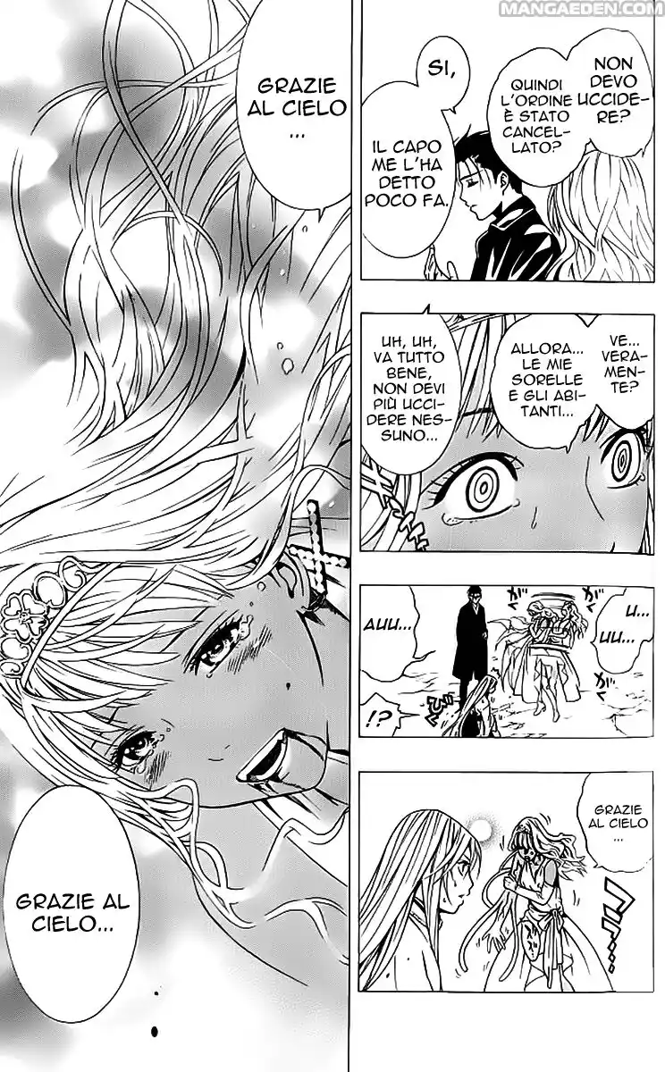 Rosario to Vampire - Season II Capitolo 14 page 25