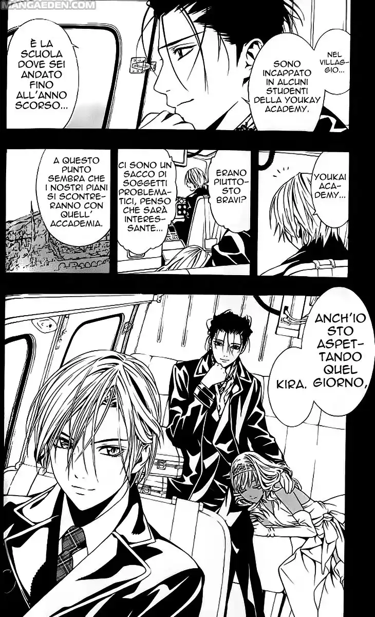 Rosario to Vampire - Season II Capitolo 14 page 30