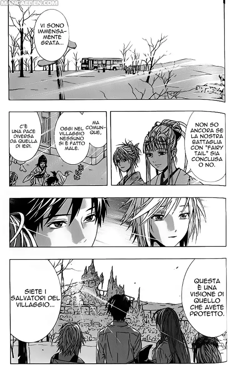 Rosario to Vampire - Season II Capitolo 14 page 31