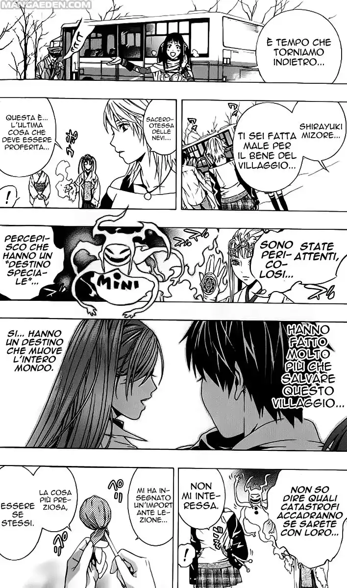 Rosario to Vampire - Season II Capitolo 14 page 32