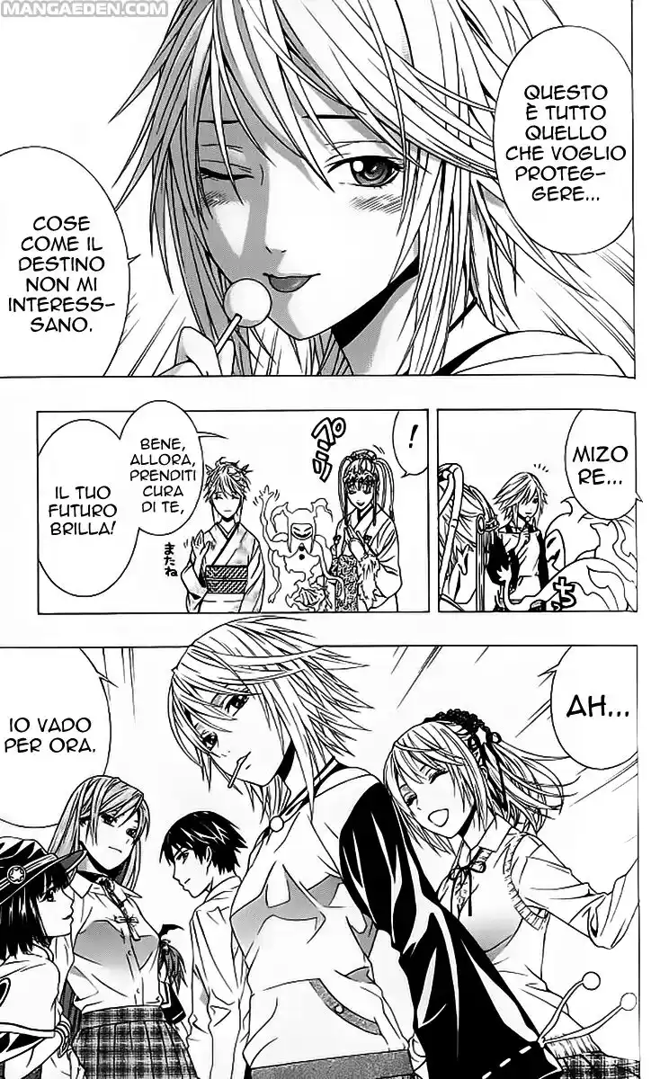 Rosario to Vampire - Season II Capitolo 14 page 33