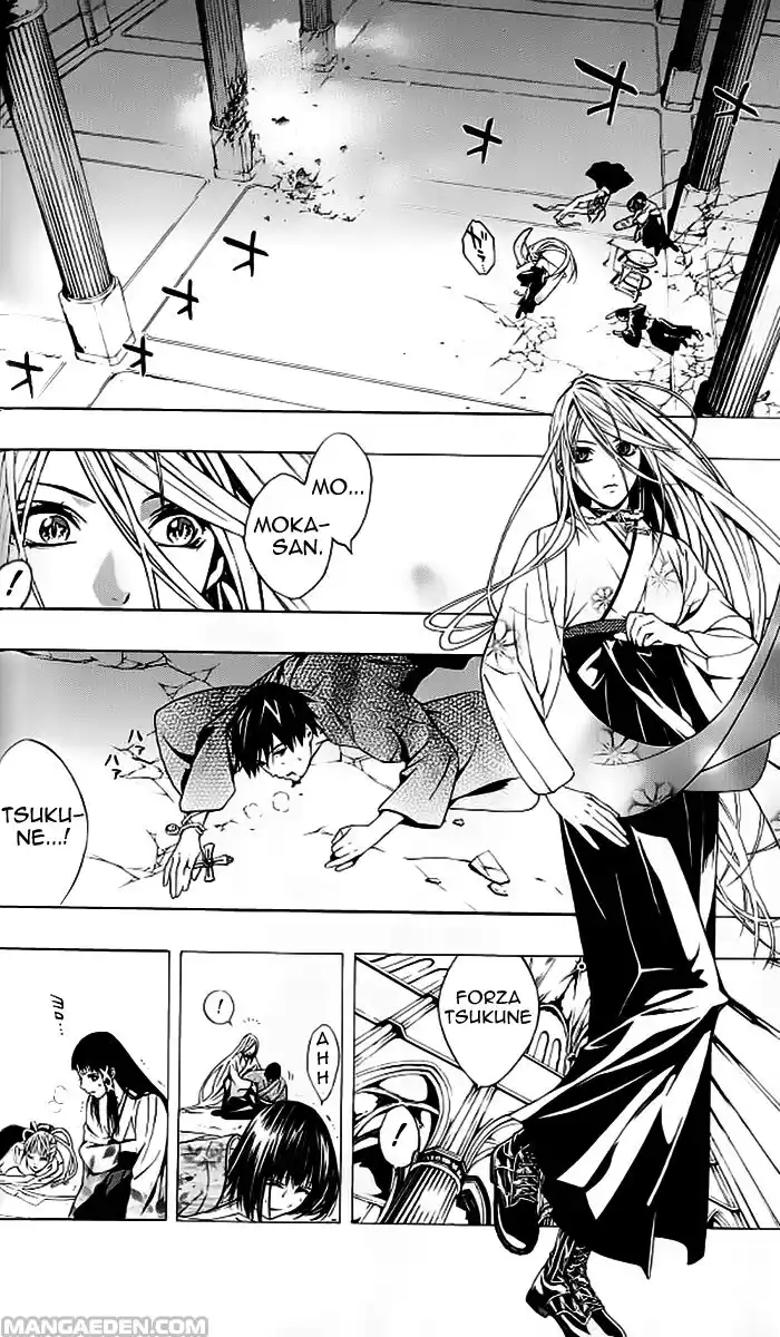 Rosario to Vampire - Season II Capitolo 14 page 4