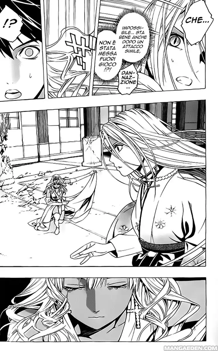 Rosario to Vampire - Season II Capitolo 14 page 6