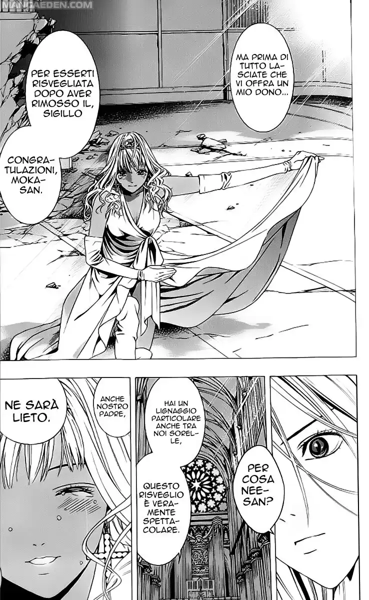 Rosario to Vampire - Season II Capitolo 14 page 7