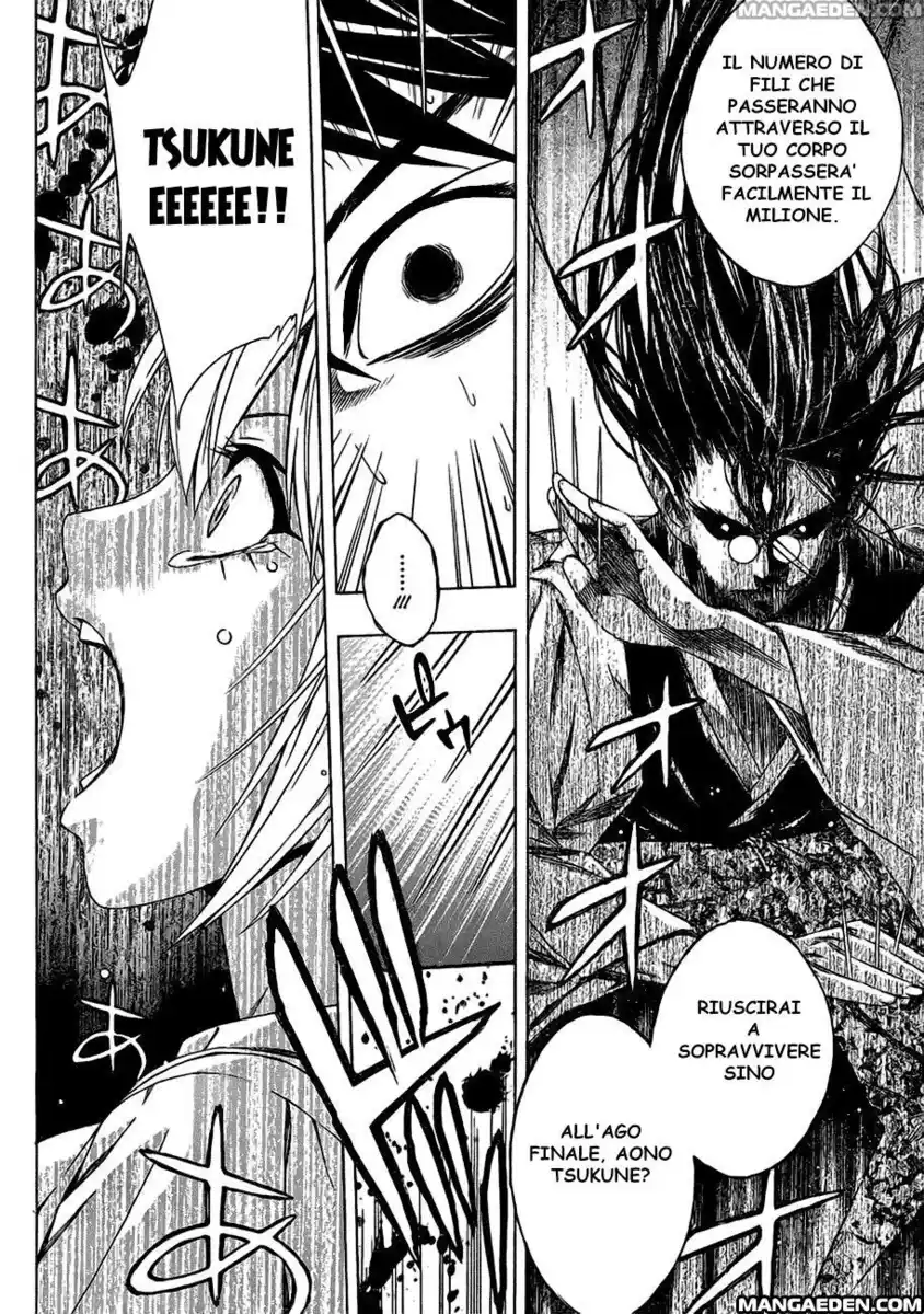 Rosario to Vampire - Season II Capitolo 40 page 11