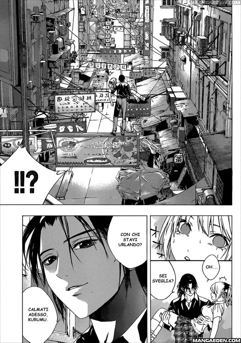 Rosario to Vampire - Season II Capitolo 40 page 12