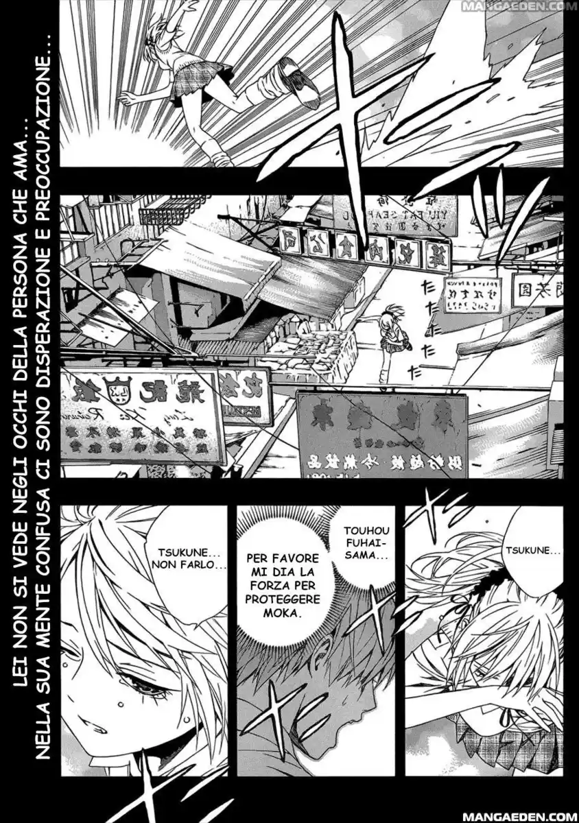 Rosario to Vampire - Season II Capitolo 40 page 2