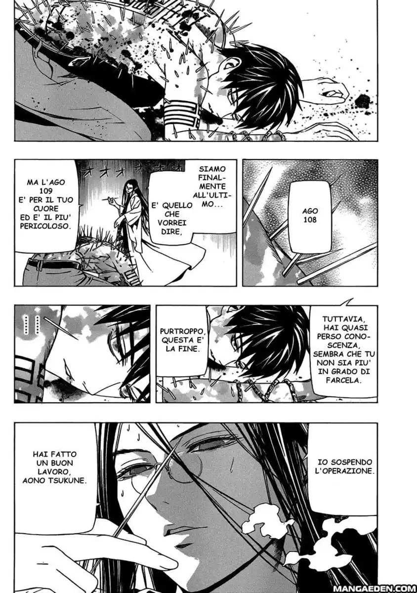 Rosario to Vampire - Season II Capitolo 40 page 21