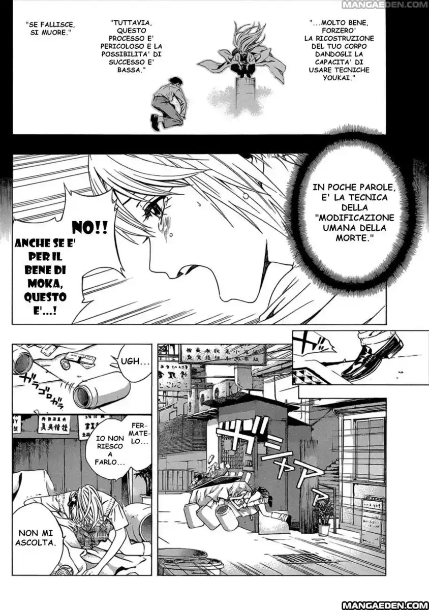 Rosario to Vampire - Season II Capitolo 40 page 3