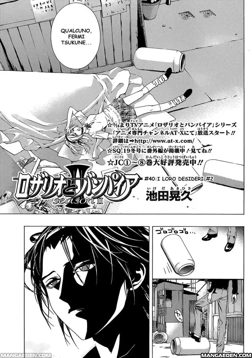 Rosario to Vampire - Season II Capitolo 40 page 4