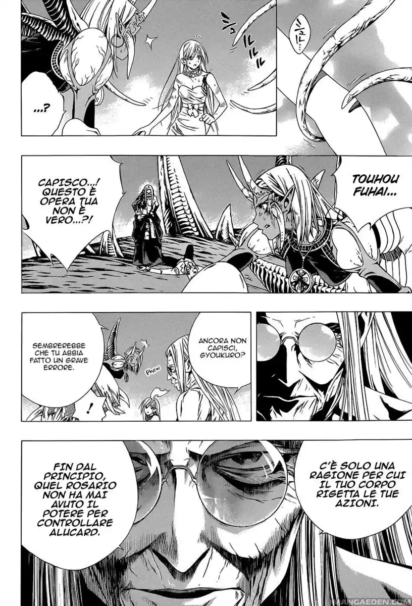 Rosario to Vampire - Season II Capitolo 64 page 13